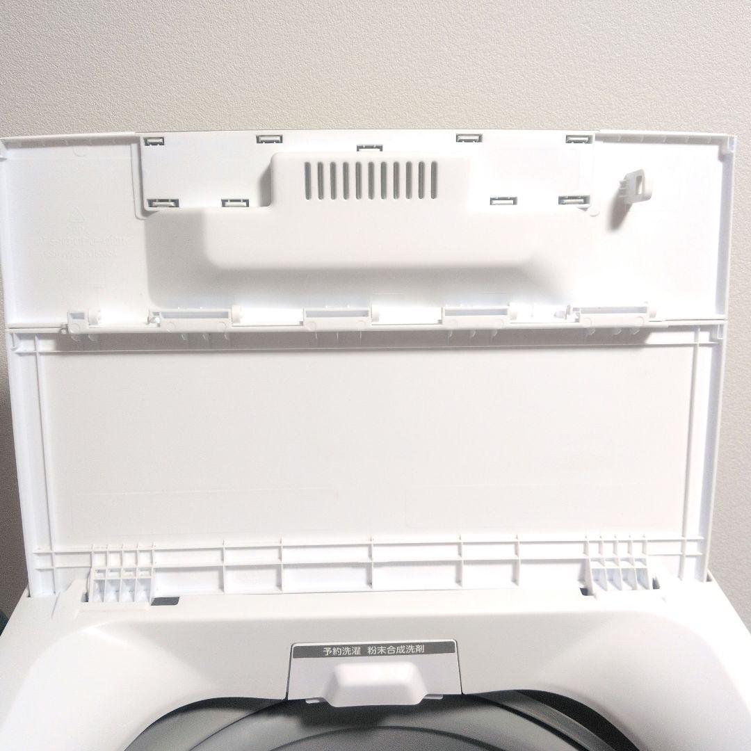 東芝　縦型洗濯機【AW-45M9】4.5kg 2021年製　糸くず取りネット新品