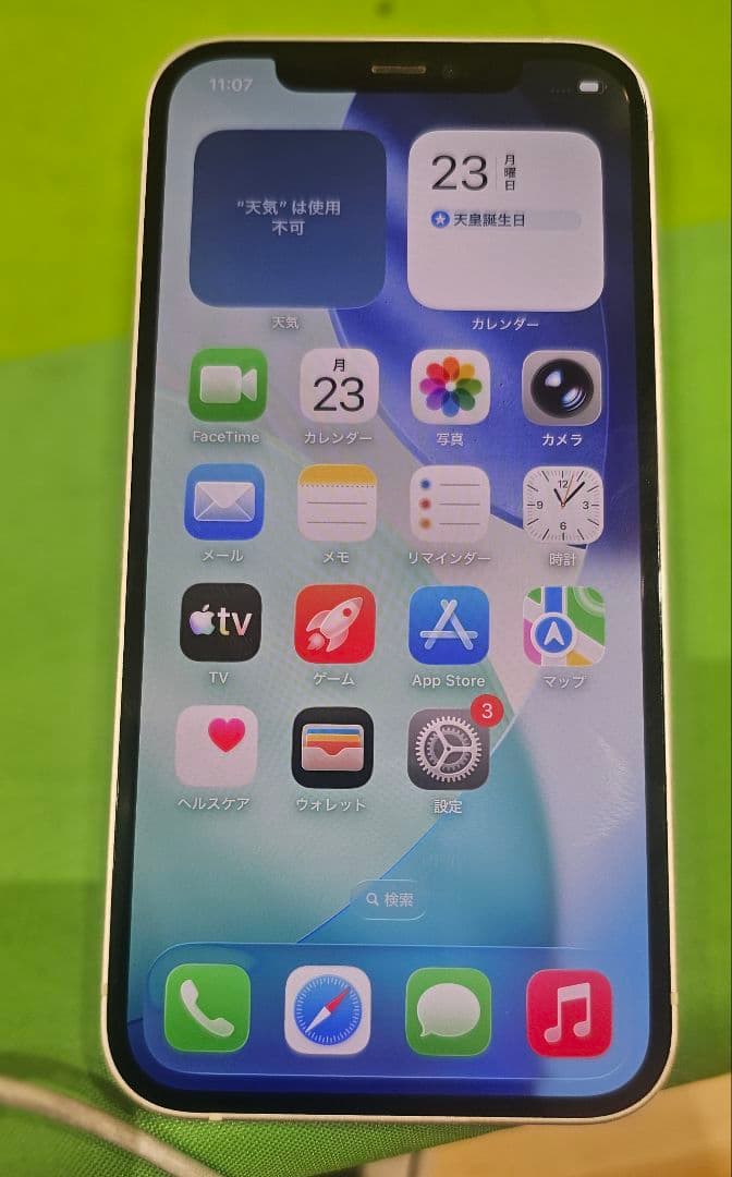 iPhone 12 本体 128GB　バッテリー100%