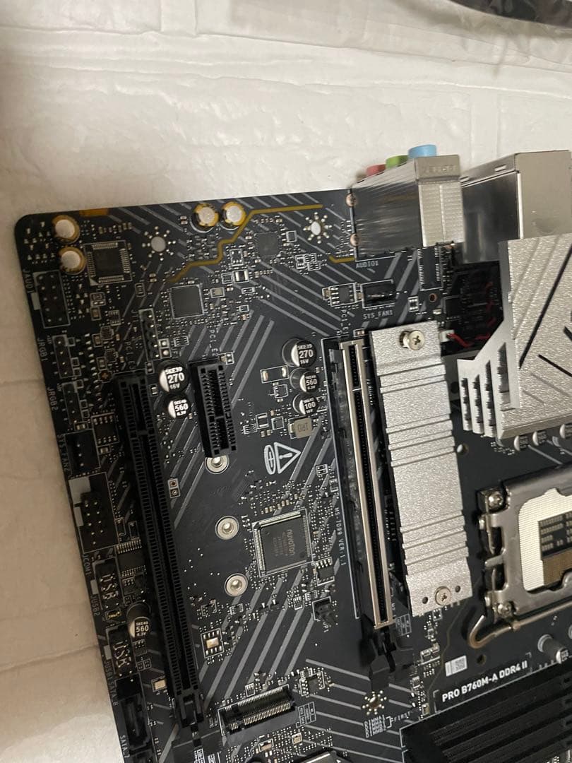 マザーボード MSI B760 M - A DDR4
