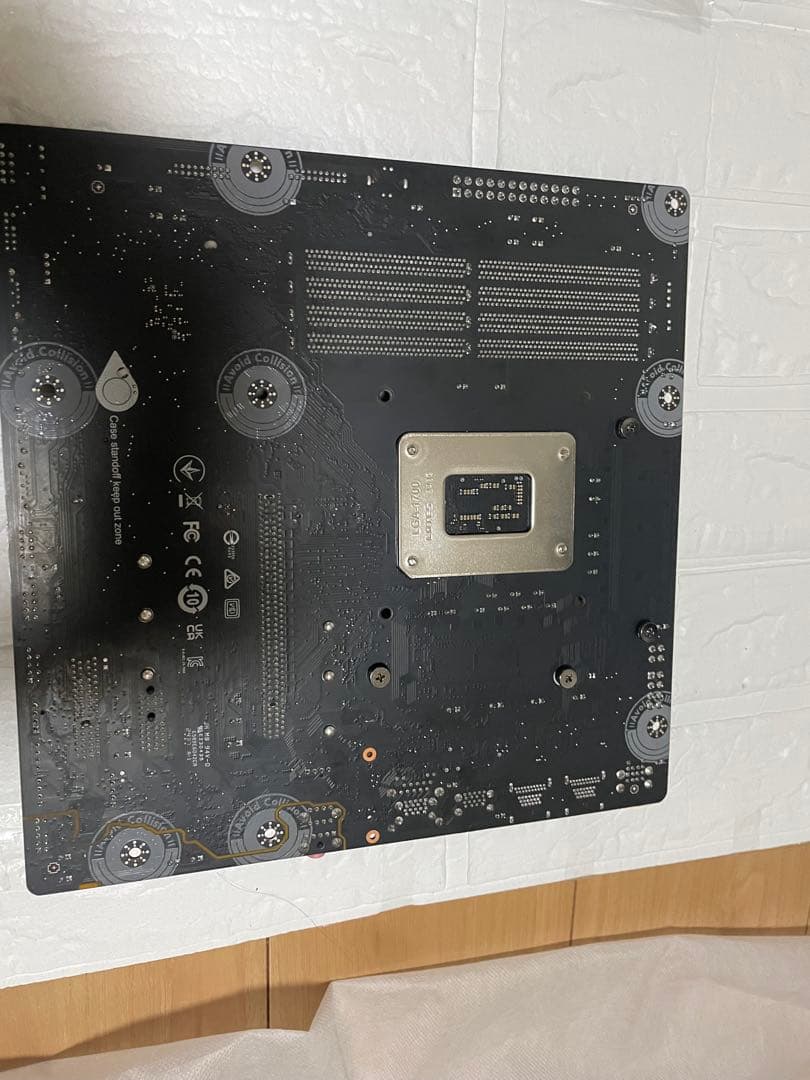 マザーボード MSI B760 M - A DDR4
