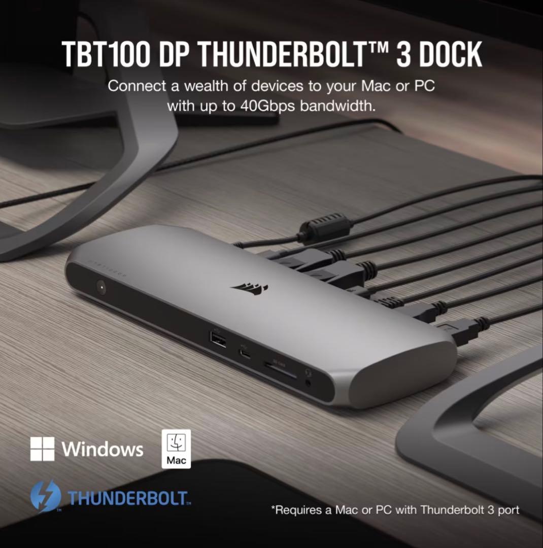 CORSAIR TBT100 DP Thunderbolt 3 ドック