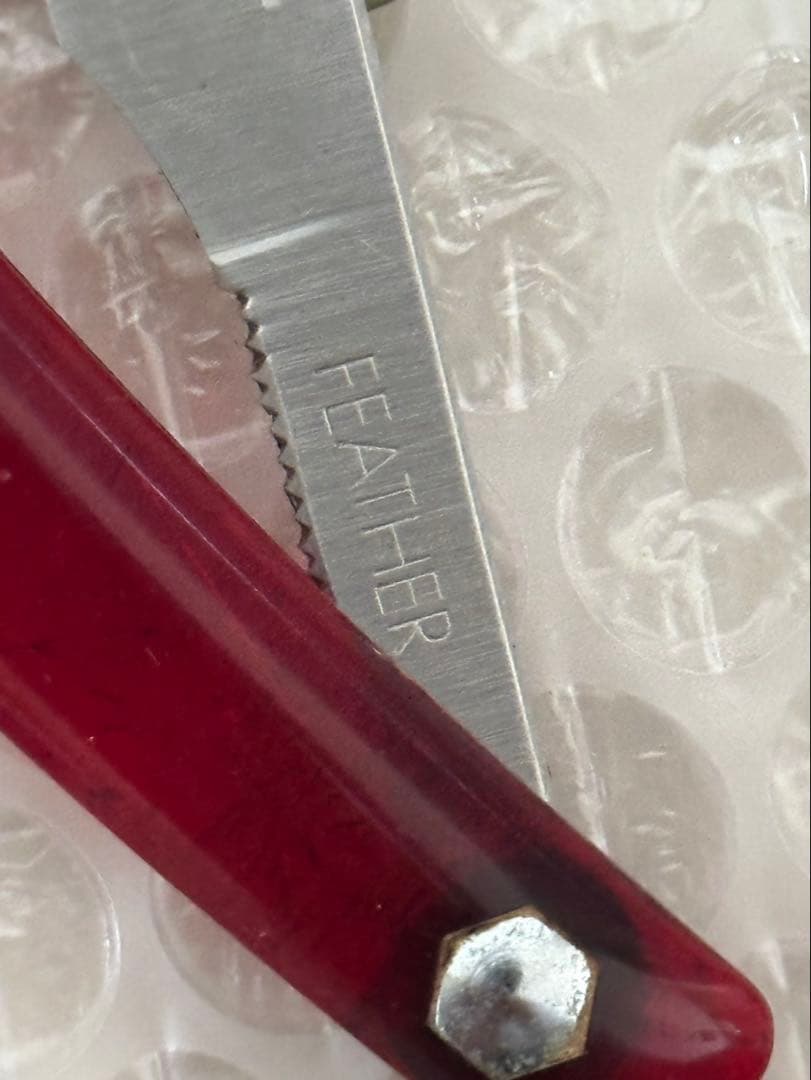 大洋 橋本理器 冠 AAA old FEATHER ハサミ シザー カミソリ