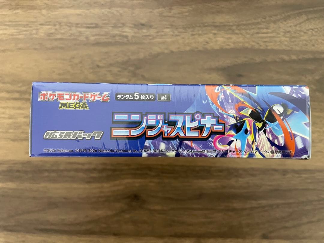 ポケモンカード ニンジャスピナー　1box シュリンク付き　新品未開封