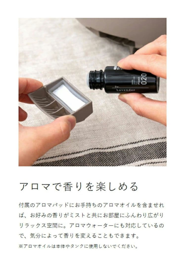 新品・未使用【加湿器2個セット】 ダブル抗菌上部給水ハイブリッド式加湿器