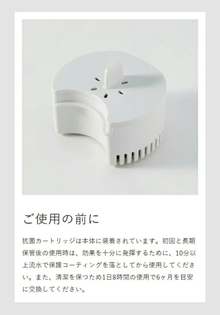 新品・未使用【加湿器2個セット】 ダブル抗菌上部給水ハイブリッド式加湿器