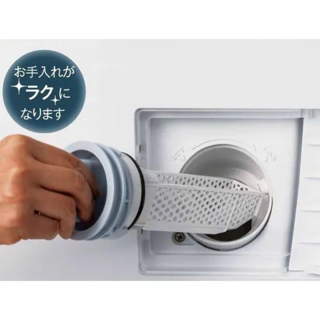 ハルサンダー