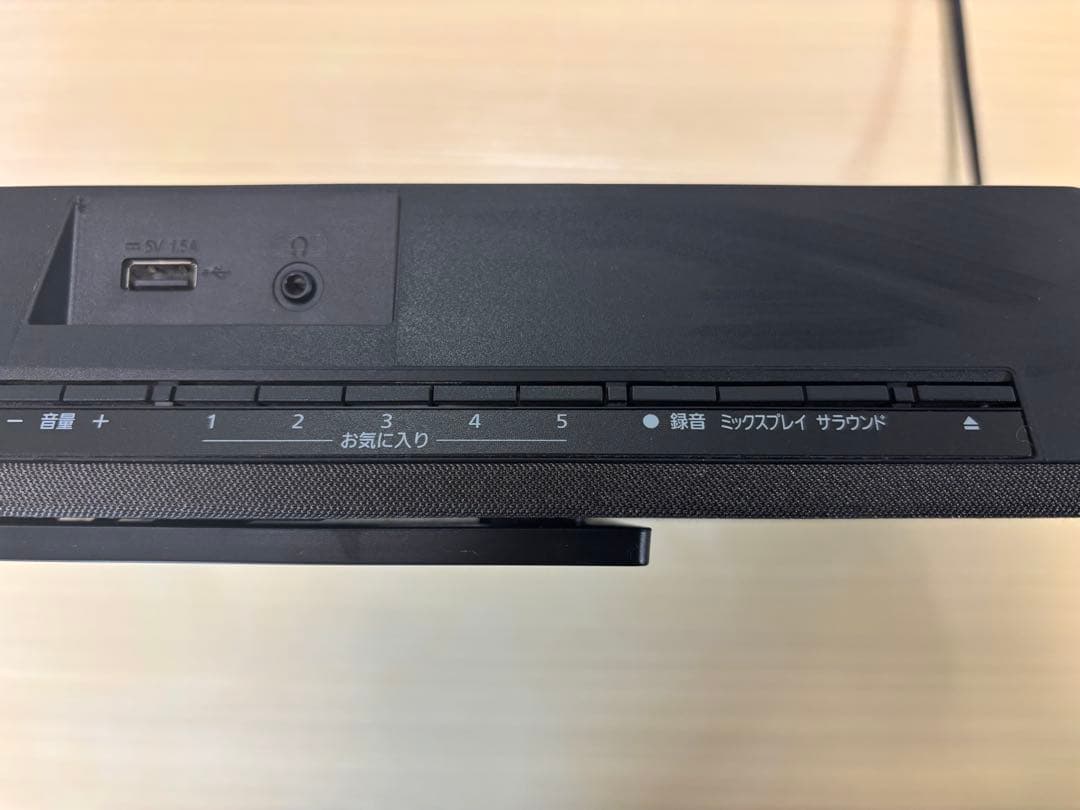 【Panasonic SC-HC1000 コンパクトステレオシステム 】