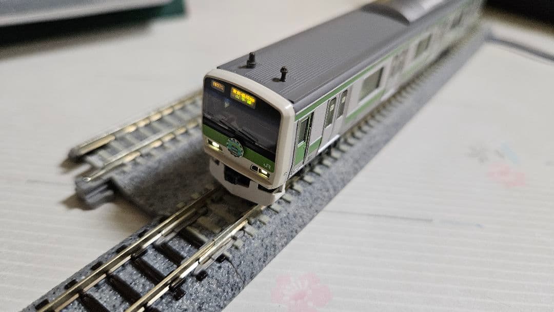 KATO 10-1618 E231系500番台 JR山手線 最終編成 特製加工品