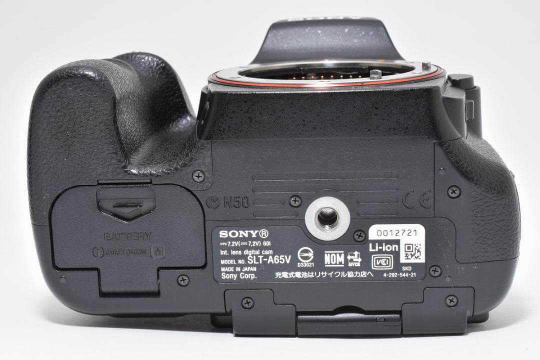 美品 ソニー SONY α65 SLT-A65VY ダブルズームレンズキット