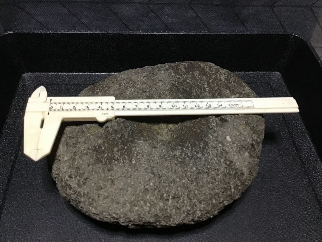 縄文　弥生　古墳　石器　すり石　臼　石皿　土器　石斧　凹石　出土　No93
