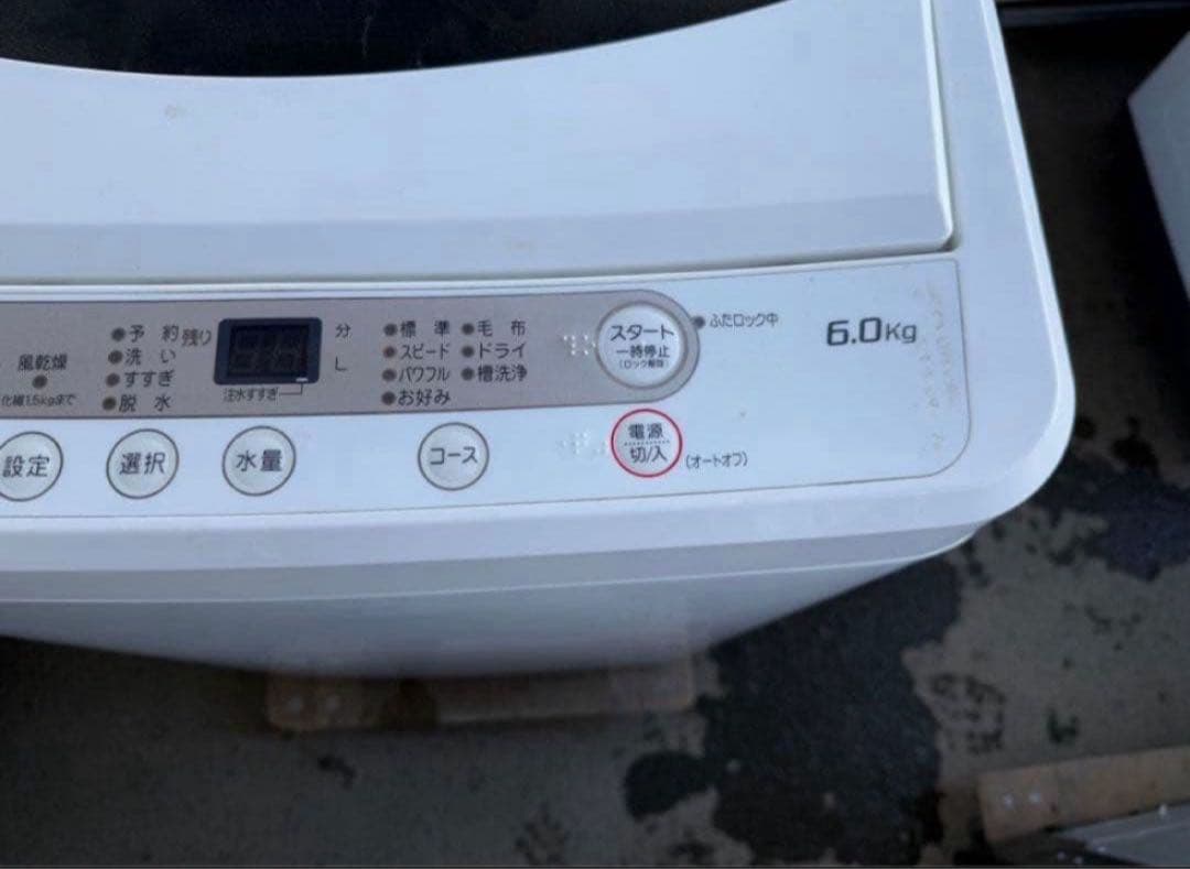 2017年式 6kg YAMADA 洗濯機 YWM-T60A1