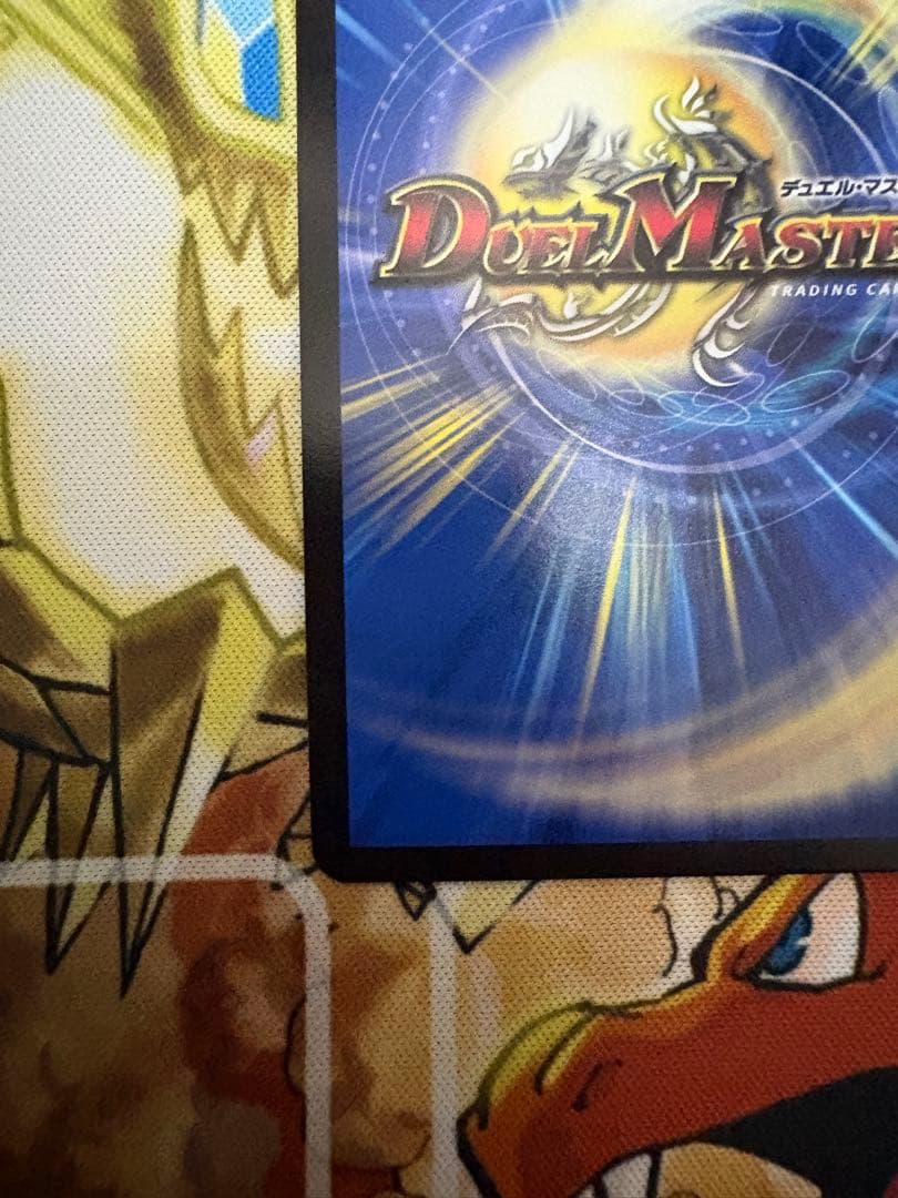 ロスト・Re:ソウル 金トレジャー