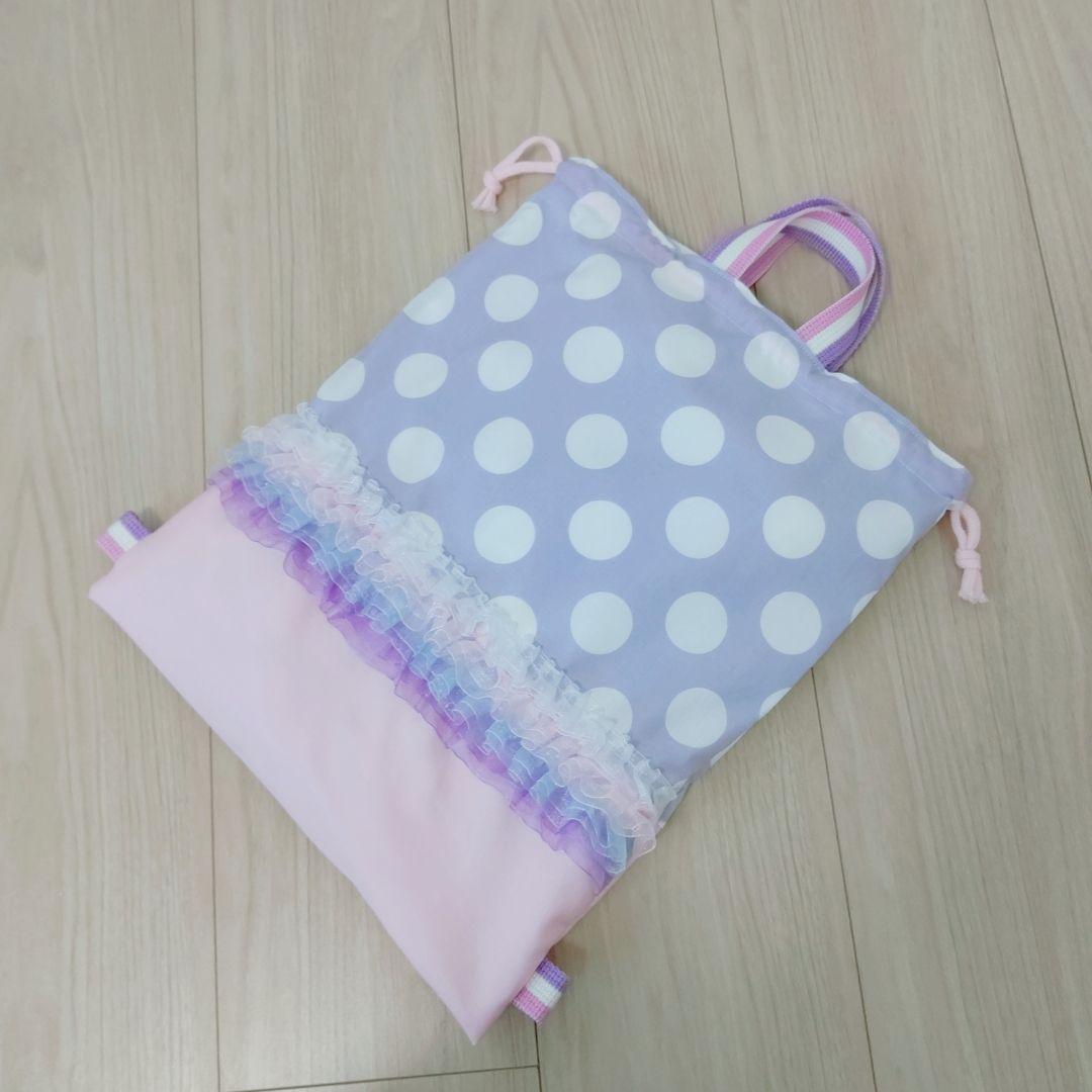 レッスンバッグ 入園グッズ3点セット 入学グッズ3点セット
