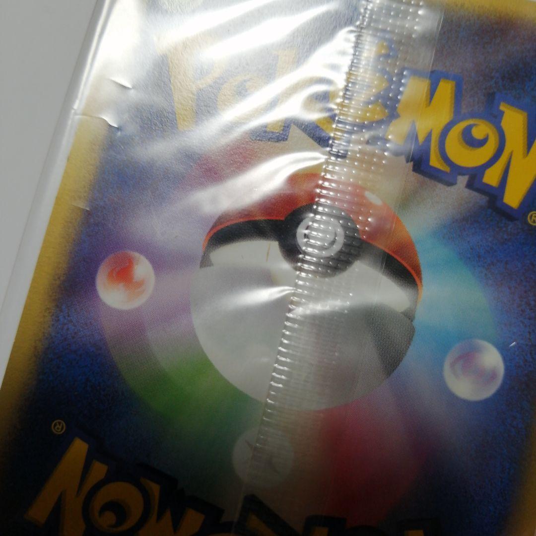 ポケモンカード　ポケパークのジラーチ　未開封　プロモ　ミュウを探せ