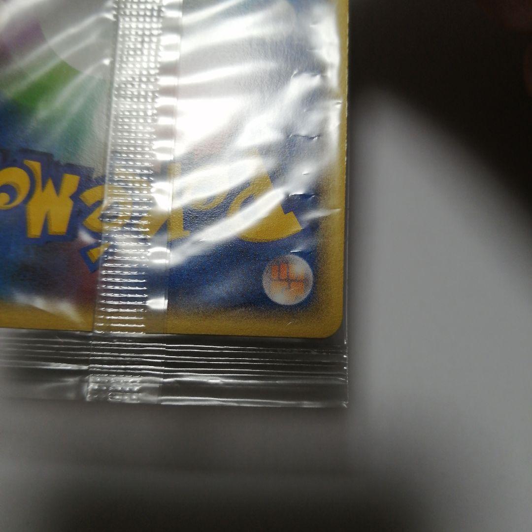 ポケモンカード　ポケパークのジラーチ　未開封　プロモ　ミュウを探せ