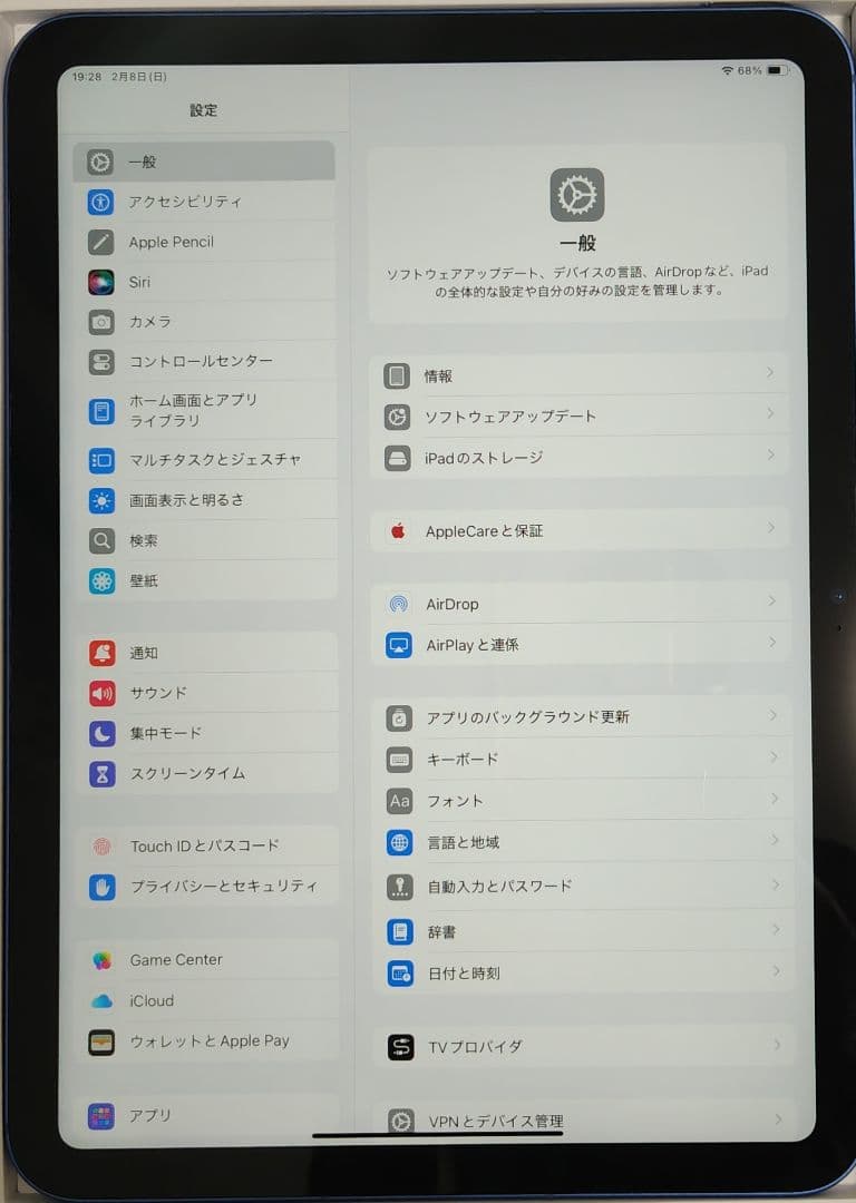 iPad 第10世代 64GB WiFi+Cellular SIMフリ