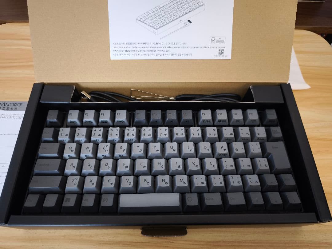 realforce rc1日本語配列かな印字有 30g ダークグレー