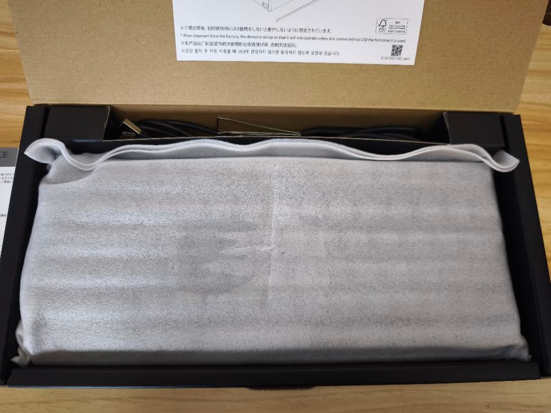 realforce rc1日本語配列かな印字有 30g ダークグレー