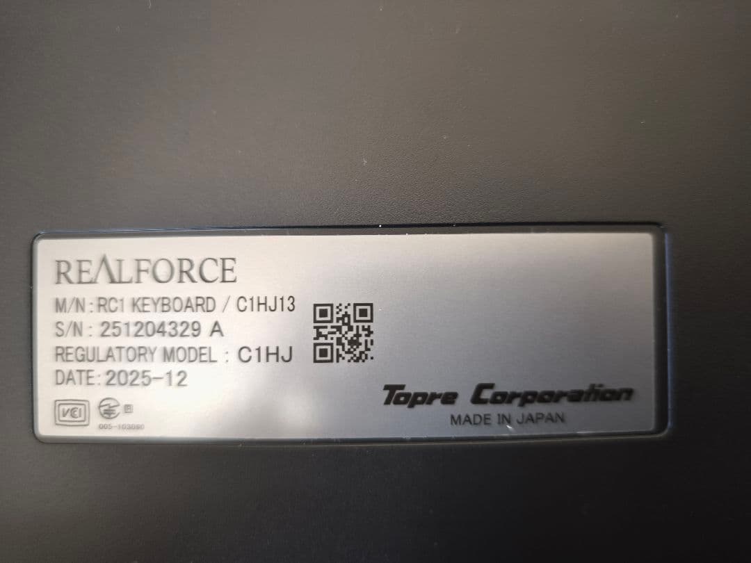 realforce rc1日本語配列かな印字有 30g ダークグレー