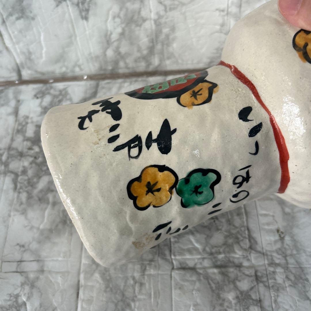 手作り工房夕立窯 うさぎお地蔵様　帽子手作り　オブジェ　置物