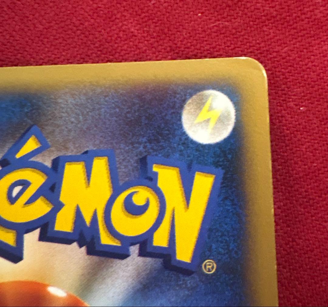 【美品】ポケカ ポケモンカード カリンのブラッキー
