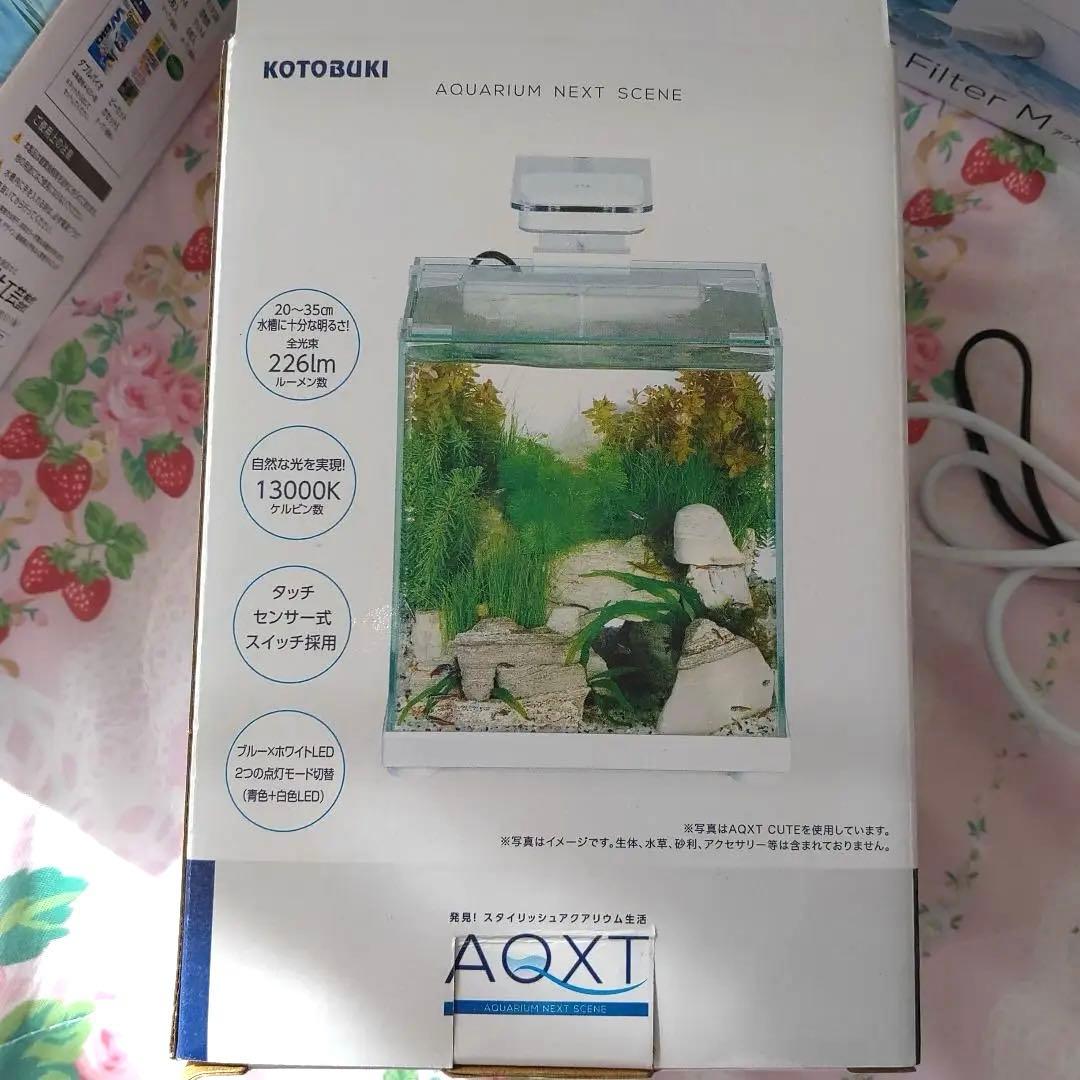 コトブキ AQXT Filter M S　ライト　セット　アクストフィルター