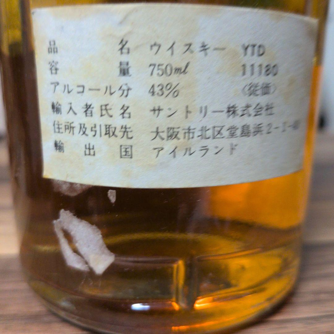 特級　Tullamore Dew ブレンデッドウイスキー 4/5クォート