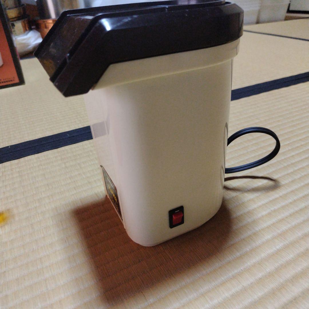 昭和レトロMaxi ポップコーンポッパー POP-700