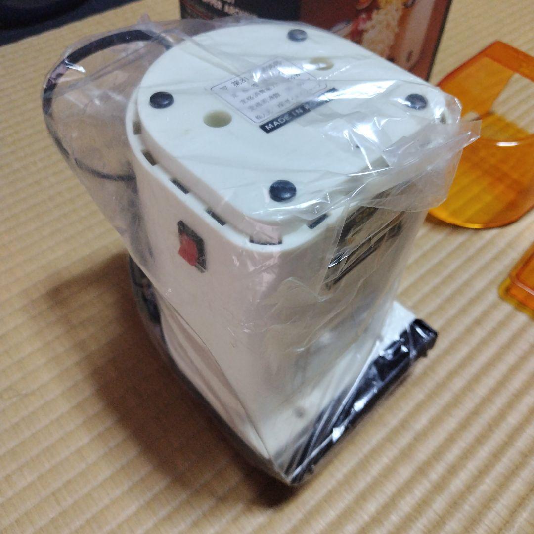 昭和レトロMaxi ポップコーンポッパー POP-700