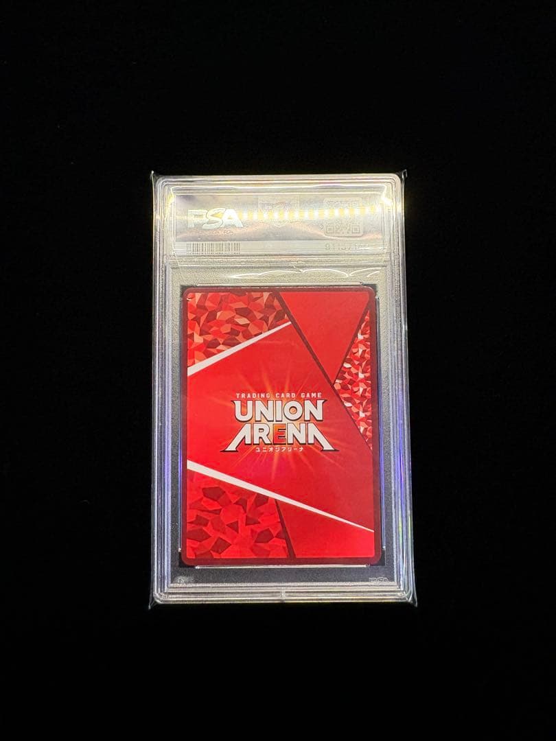 【PSA10】 ユニオンアリーナ NIKKE ソーダ パラレル