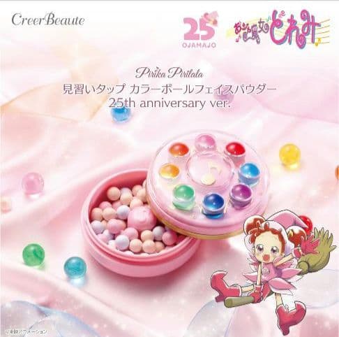 おジャ魔女どれみ　25th anniversary グッズ 2点