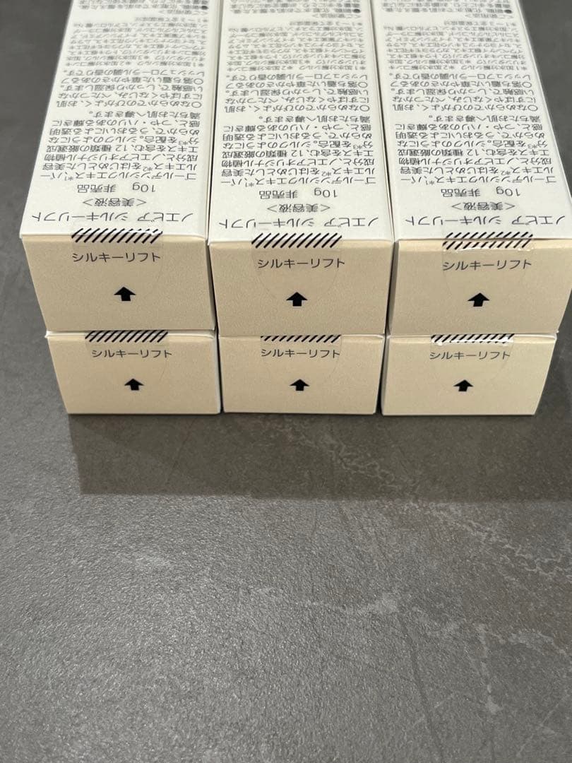 ノエビア　シルキーリフト美容液10g 6本セット