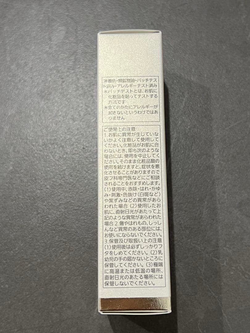 ノエビア　シルキーリフト美容液10g 6本セット