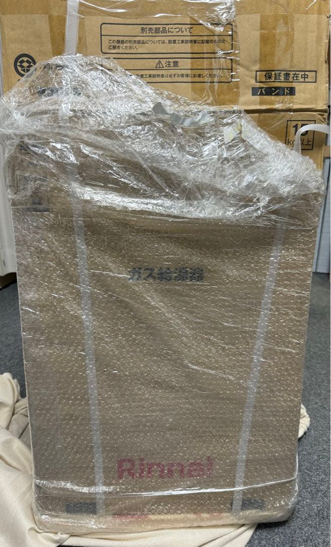 Rinnai ガス機器 未使用