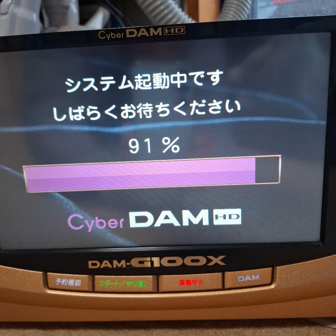 値引き❕Cyber DAM-G100X カラオケシステム