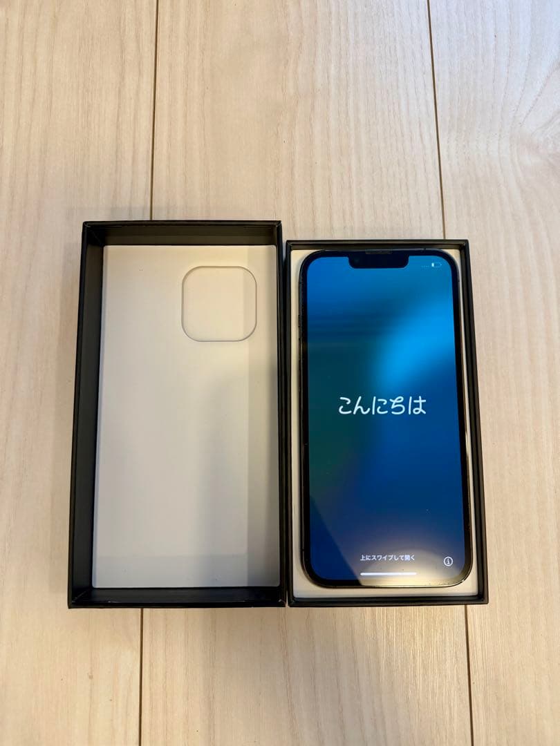 【iPhone13pro】 本体 256GB SIMフリー
