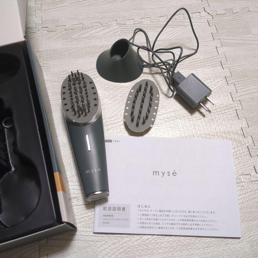 美品★YA-MAN ヤーマン myseミーゼ スカルプリフトプラス MS-82G