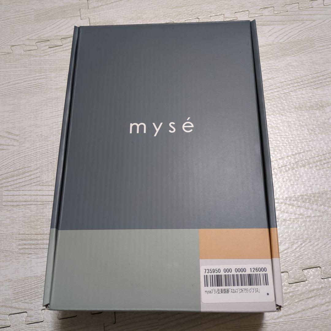 美品★YA-MAN ヤーマン myseミーゼ スカルプリフトプラス MS-82G