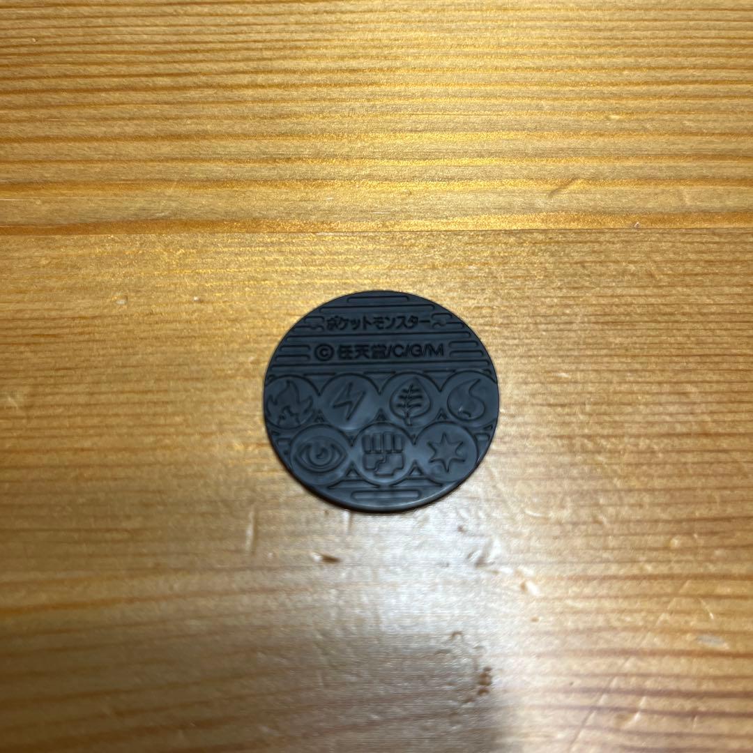 【ポケモンカード旧裏】スターターパック
