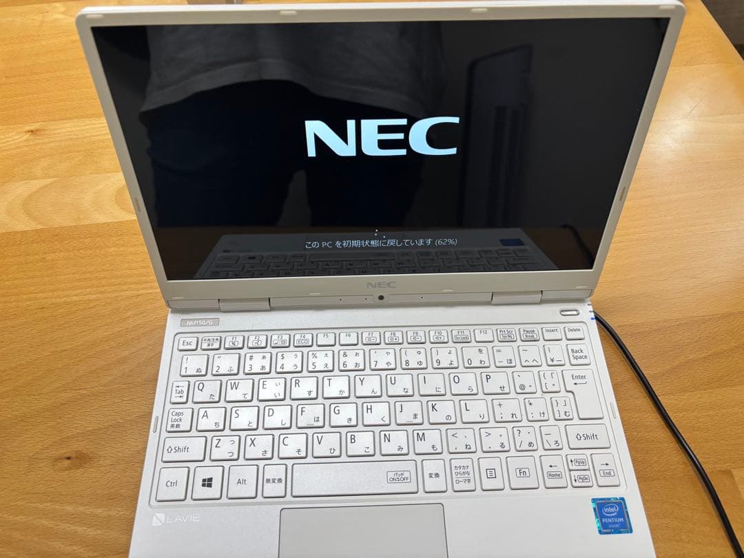 【送料無料】中古NEC LAVIEノートPC 11.6型 PC-NM150GAW