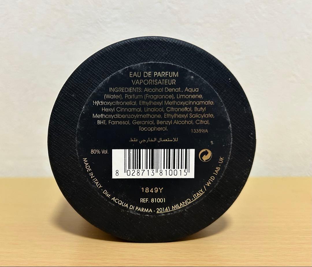Acqua di Parma Osmanthus 100ml 香水 箱付き