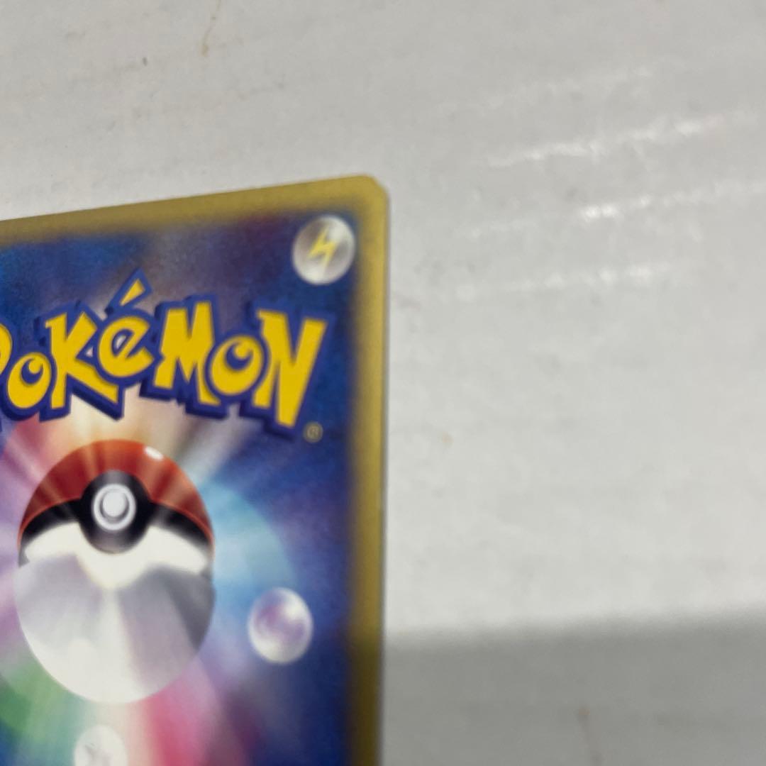 マツバのヤミカラス ポケモンカード