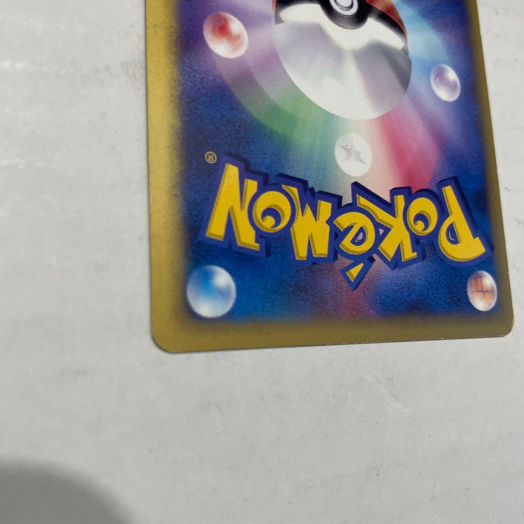 マツバのヤミカラス ポケモンカード
