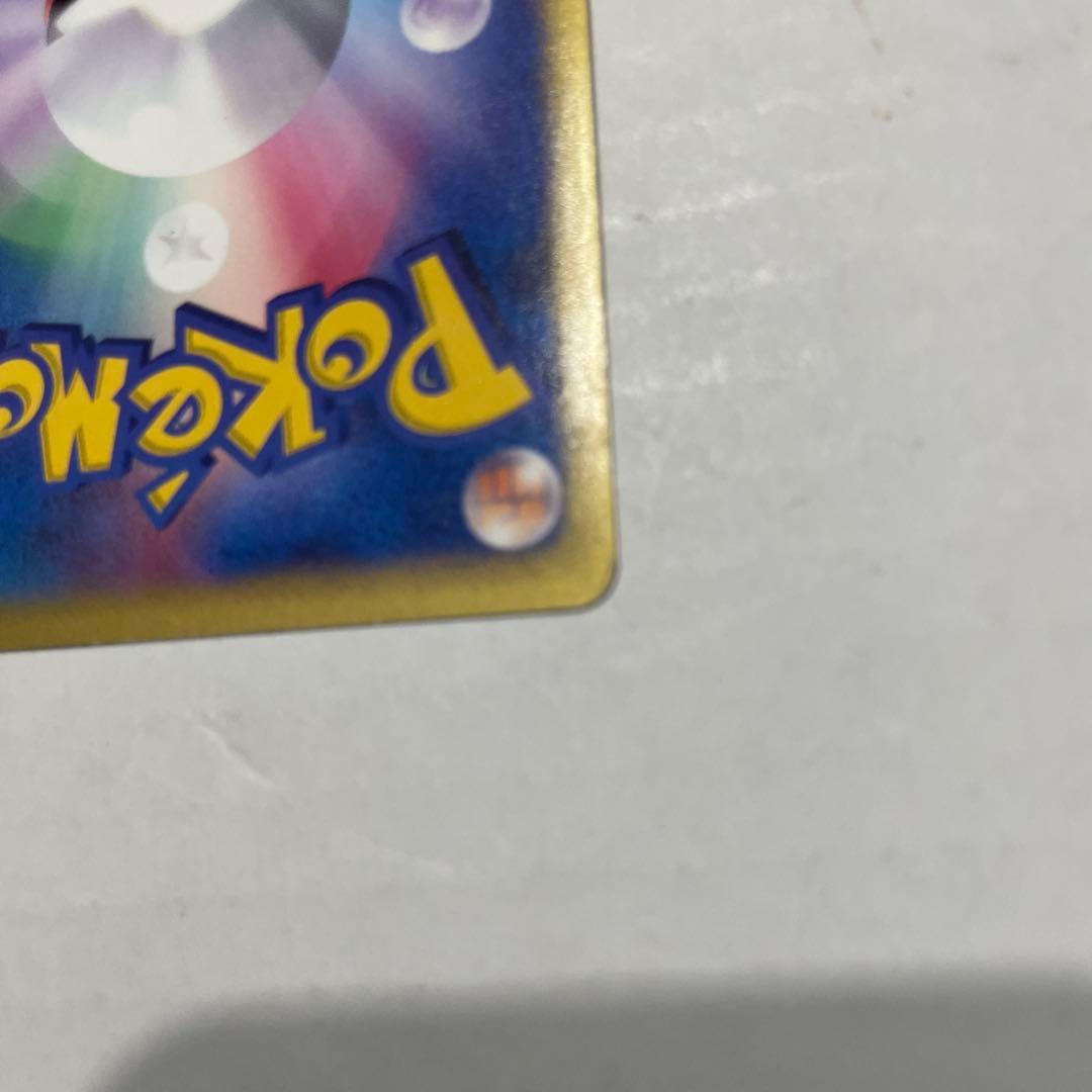 マツバのヤミカラス ポケモンカード