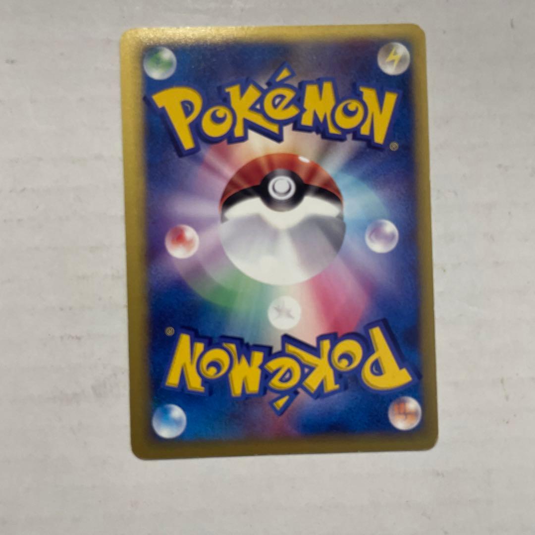 マツバのヤミカラス ポケモンカード