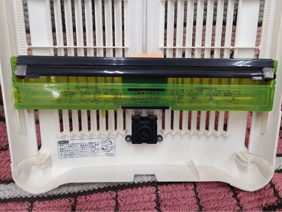 日立 HITACHI 加湿 空気清浄機 加湿機