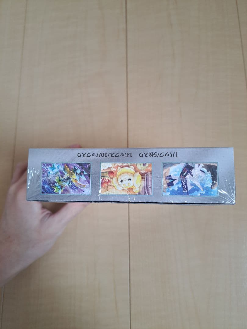 メガシンフォニア、ナイトワンダラー、ステラミラクル未開封BOX3種セット