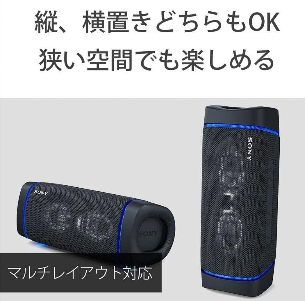 ロ*コ様 SONY ワイヤレススピーカー ブラック　SRS‐XB33