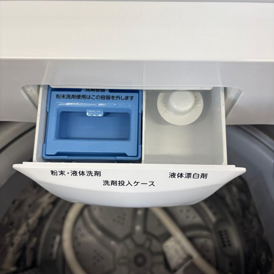 245　冷蔵庫　洗濯機　電子レンジ　一人暮らし　家電セット　安い　設置無料
