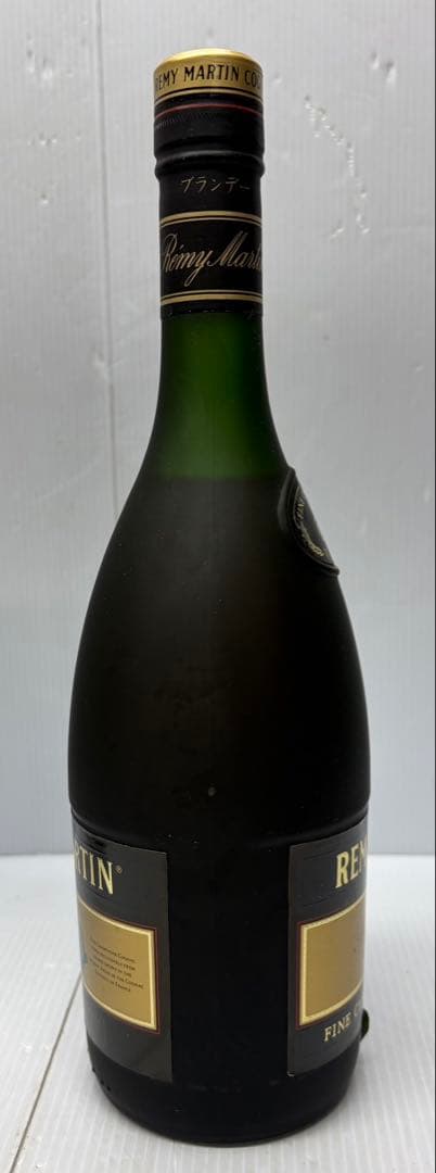 【箱付き・未開栓】レミーマルタン VSOP コニャック ブランデー 700ml